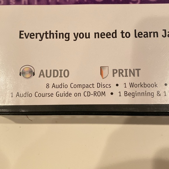 “Instant Immersion Japanese Lab” Language Course - Picture 2 of 7